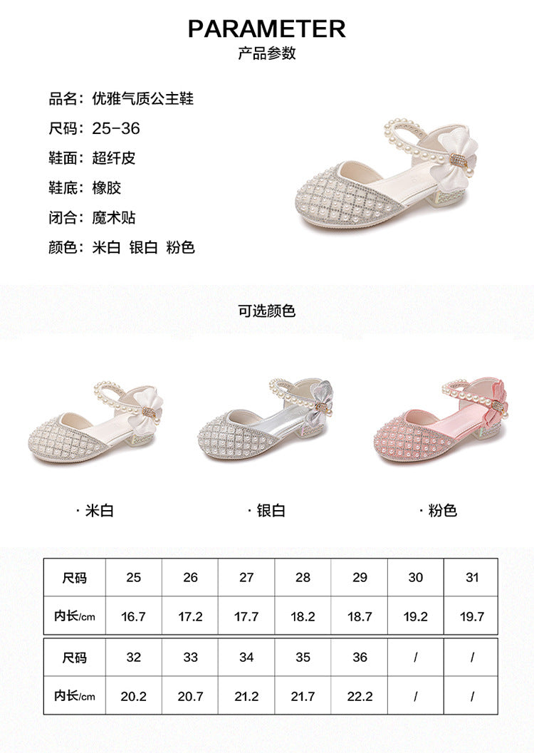&nbsp;LUXURY PEARL HEELS – ELEGANCE IN EVERY STEP