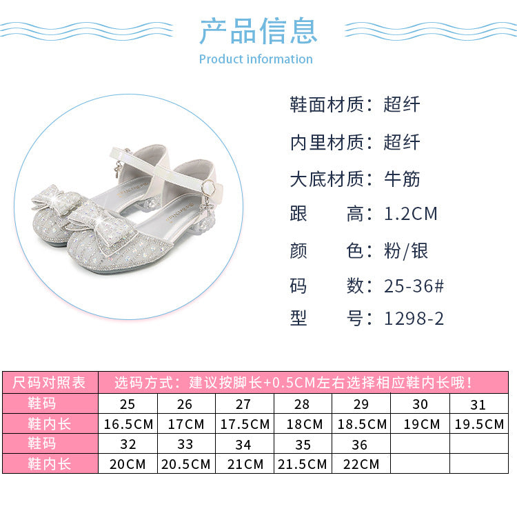 DIAMOND BOW HEELS – SHINE WITH EVERY STEP